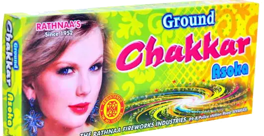 Ground Chakkar Asoka