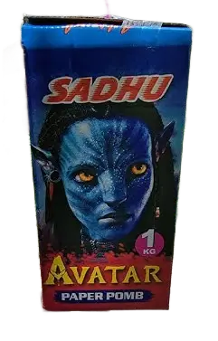 Avathar 1 Crackers ( gun sound)