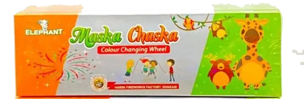 Maska Chaska ( 5 Pcs) Red & Green